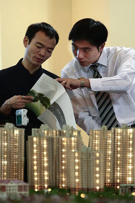 聚焦新政兩大疑問 如何判定普通住房標(biāo)準(zhǔn)？