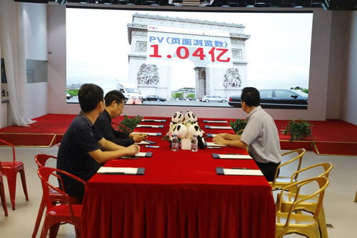 榆林市人民政府駐上海聯(lián)絡(luò)處劉應(yīng)明副主任一行蒞臨中國(guó)網(wǎng)·金橋產(chǎn)業(yè)體驗(yàn)中心考察交流