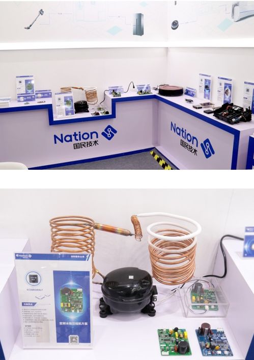 2021慕尼黑上海電子展速覽 國(guó)民技術(shù)領(lǐng)銜，聚焦網(wǎng)絡(luò)安全、MCU與無(wú)線射頻，十大主題揭秘上海網(wǎng)絡(luò)交流